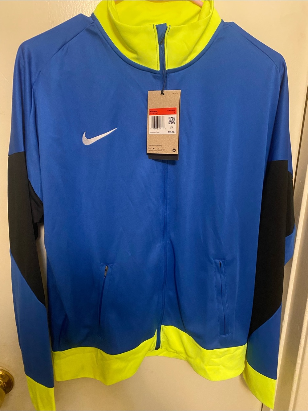 Nike Men’s Blue & Neon Yellow Performance Jacket